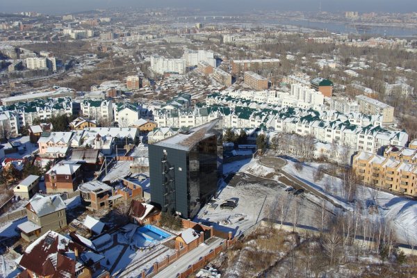 Кракен онион рабочая ссылка