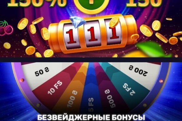 Кракен что это магазин