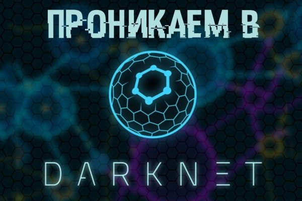 Кракен официальная ссылка kraken torion