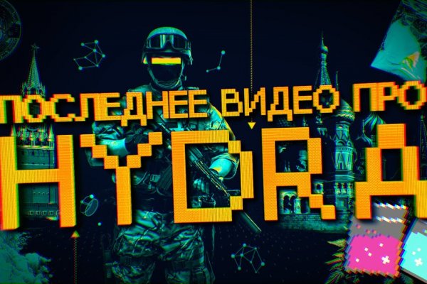 Кракен площадка торговая kr2web in