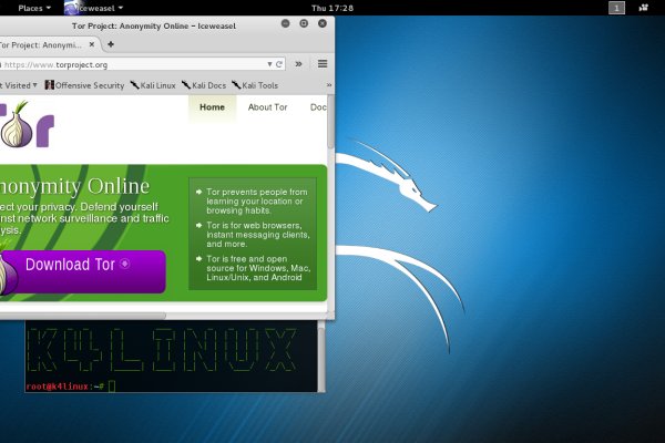 Кракен официальная ссылка kraken torion