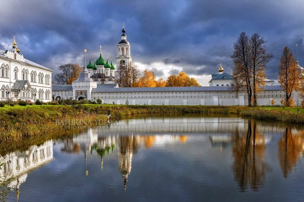 Новая ссылка на кракен