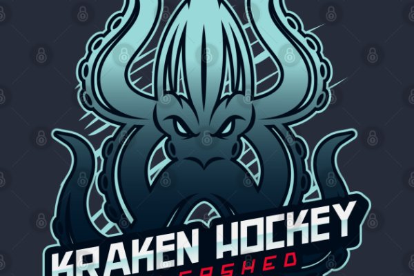 Kraken 5at